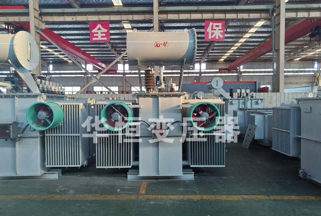 S13-6300/35鄂伦春鄂伦春鄂伦春电力变压器